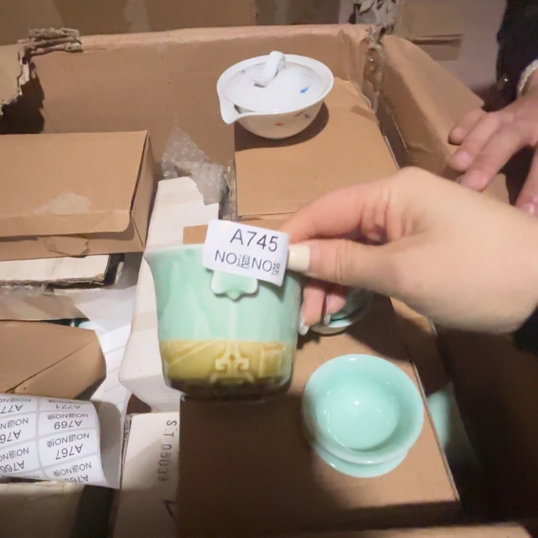 745宜兴紫砂艺术品交易