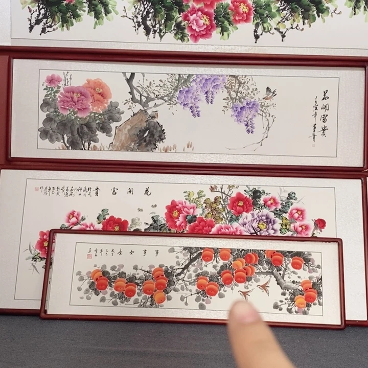国画165*50尺寸带框包邮送到家