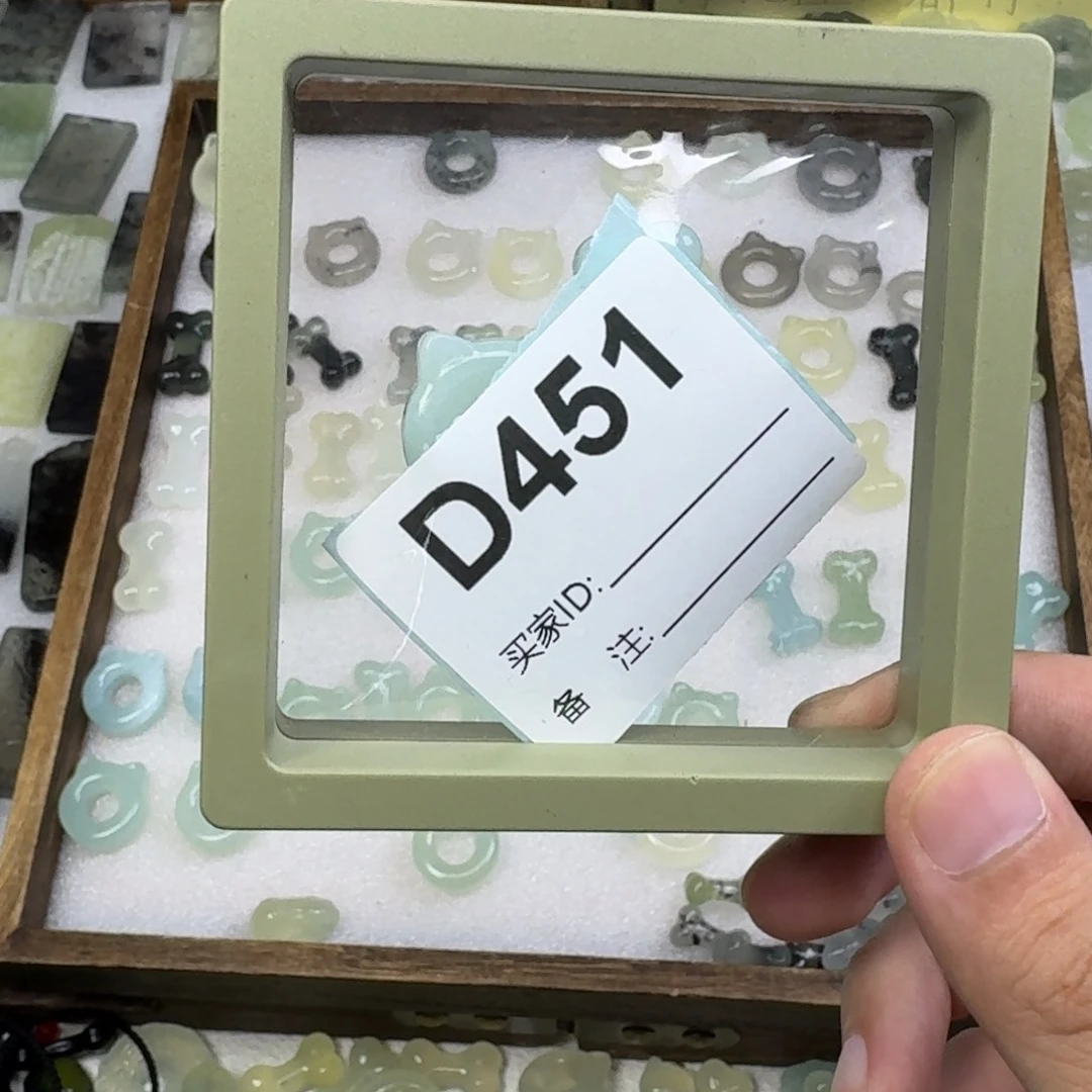 蛇纹石玉吊坠未镶嵌临**.