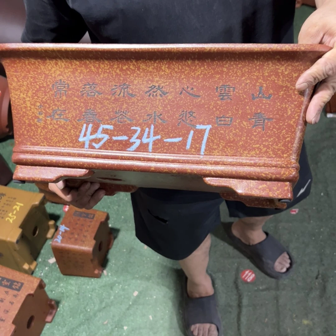 紫砂花盆紫砂茶具