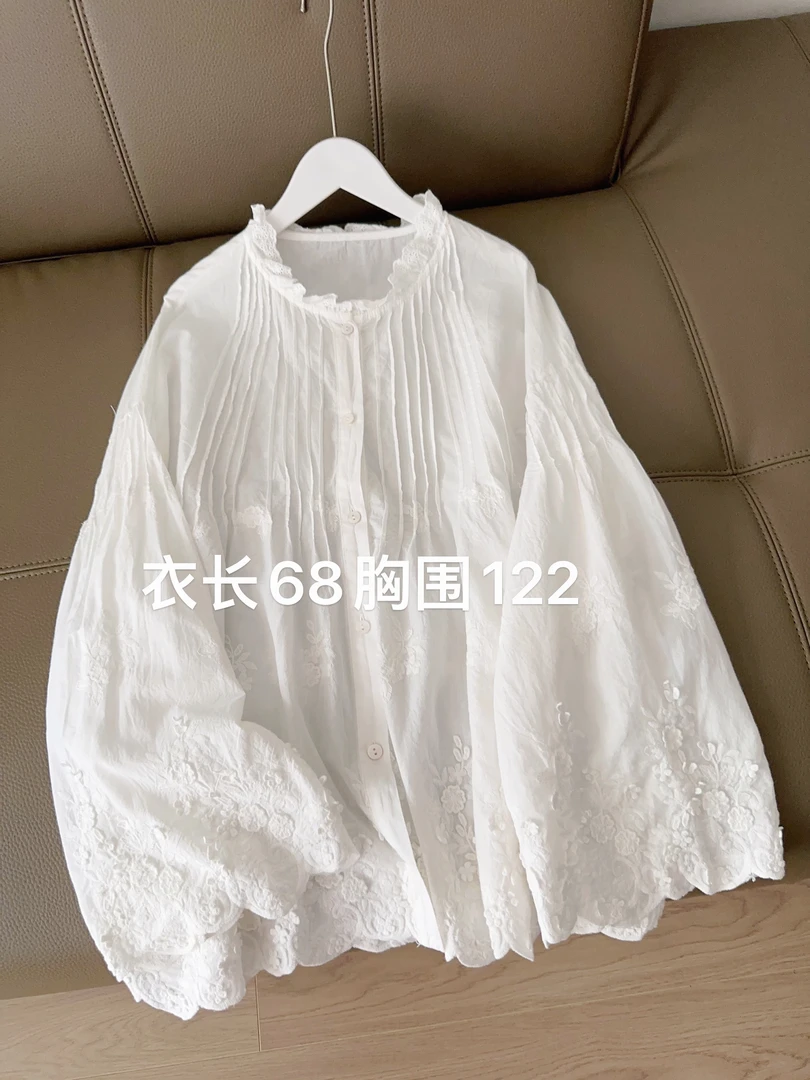 可衣-【光年】法式复古浪漫风琴褶重工刺绣长袖衬衫圆领甜美