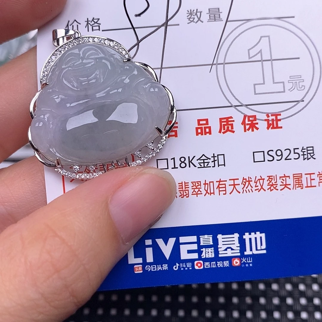 翡翠银S925镶嵌颈饰