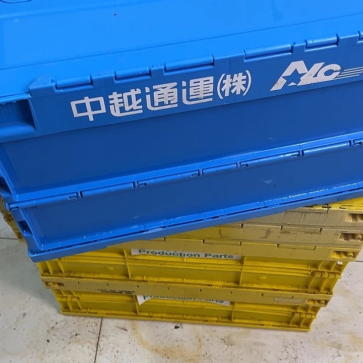 隆***下厚款家用五金工具箱1个