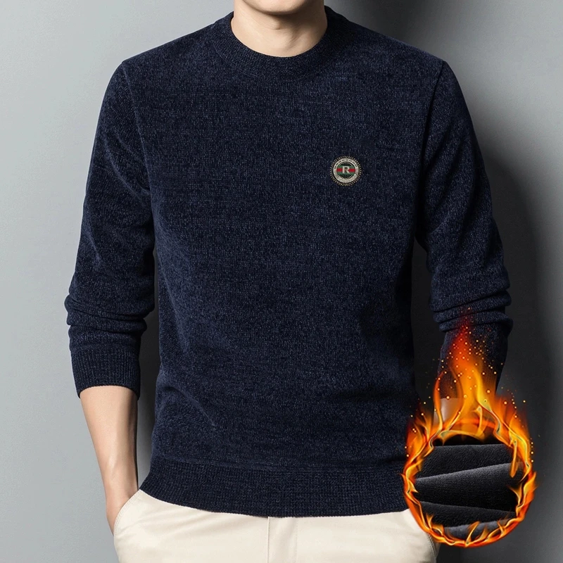 冬季百搭雪尼尔针织衫男 商务休闲圆领加绒保暖男士时尚印花毛衣