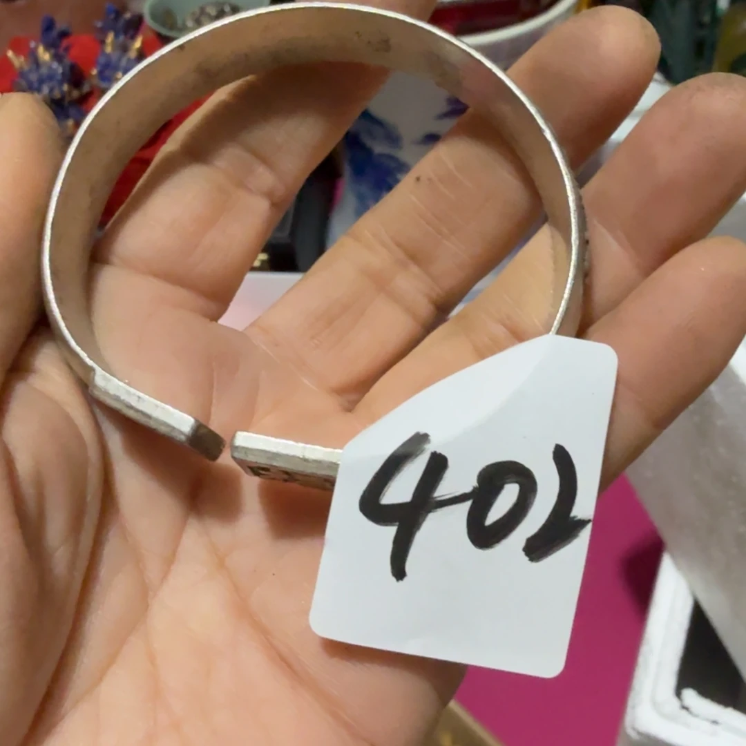 武***风杂色豆（科檀/科特迪瓦檀木）