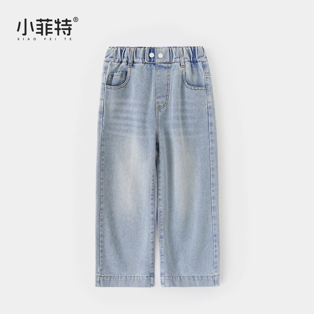 【小菲特】水洗柔软宽松牛仔裤女童春季儿童洋气直筒裤JMKC50524