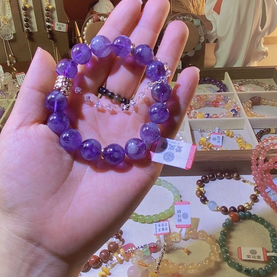 烟晶手链未镶嵌紫水手链