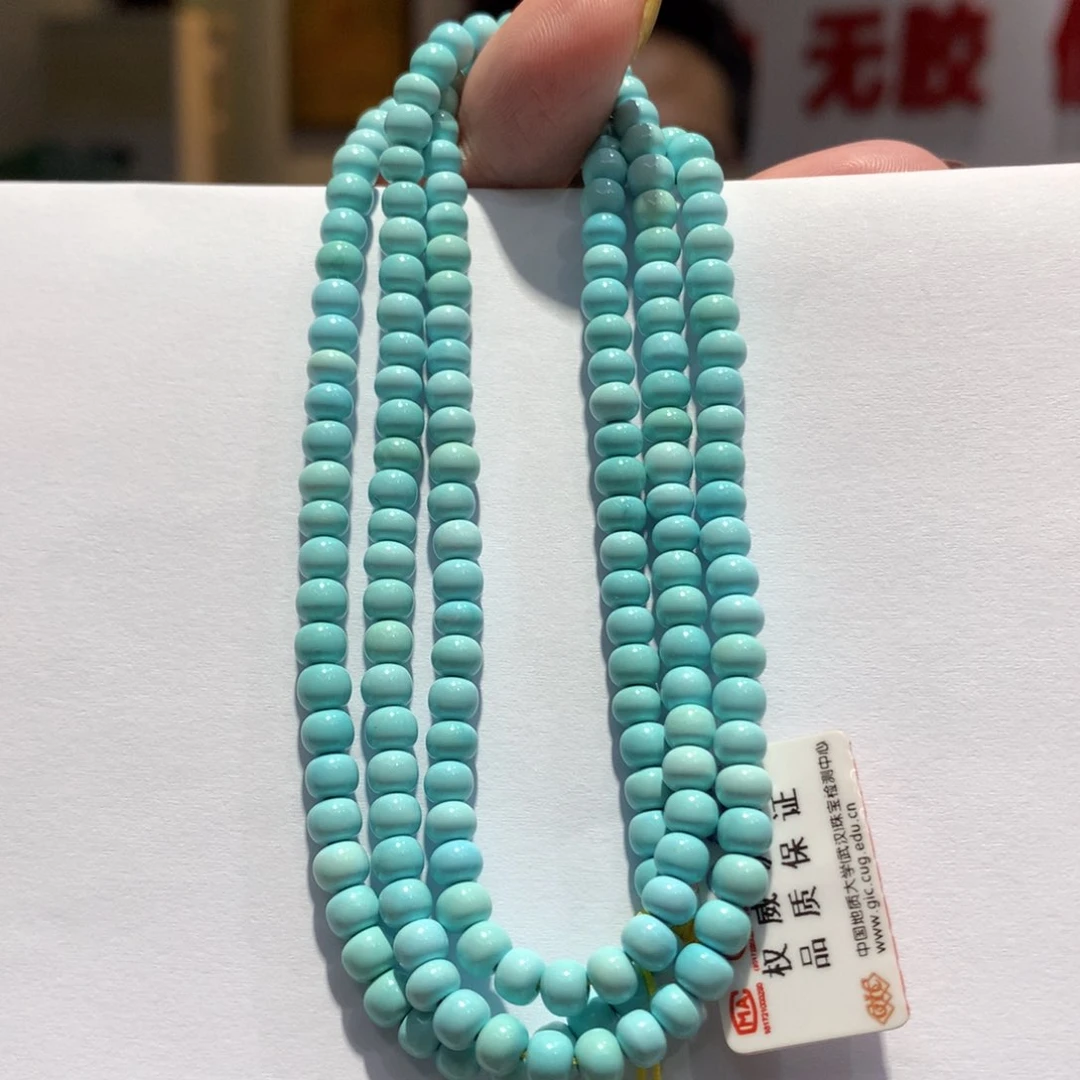 未镶嵌绿松石长链