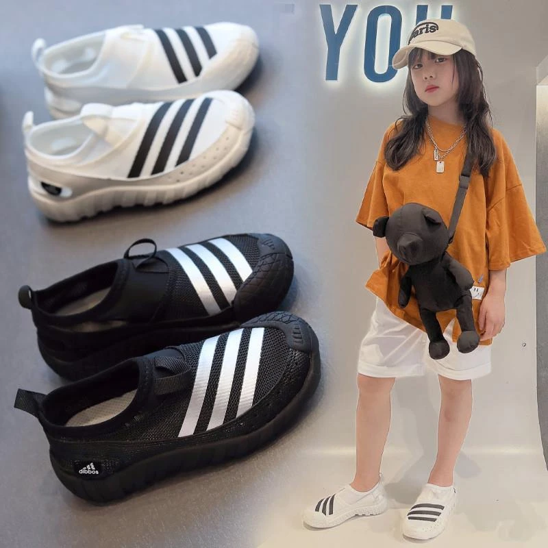 巴拉AJ夏款一脚蹬童鞋儿童网鞋透气网面2025春秋女童包头凉鞋男童