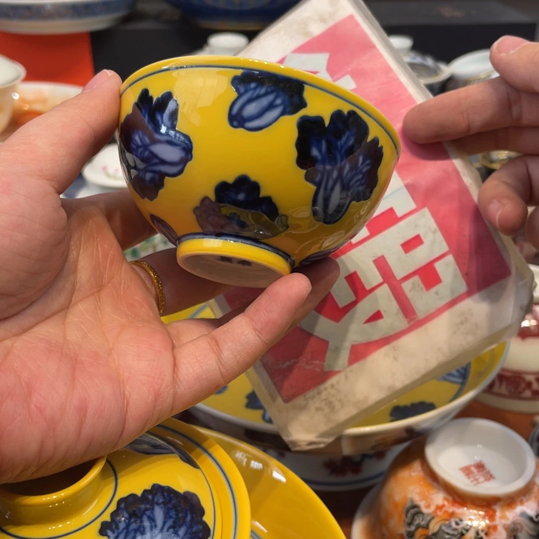 景德镇陶瓷景德镇瓷器