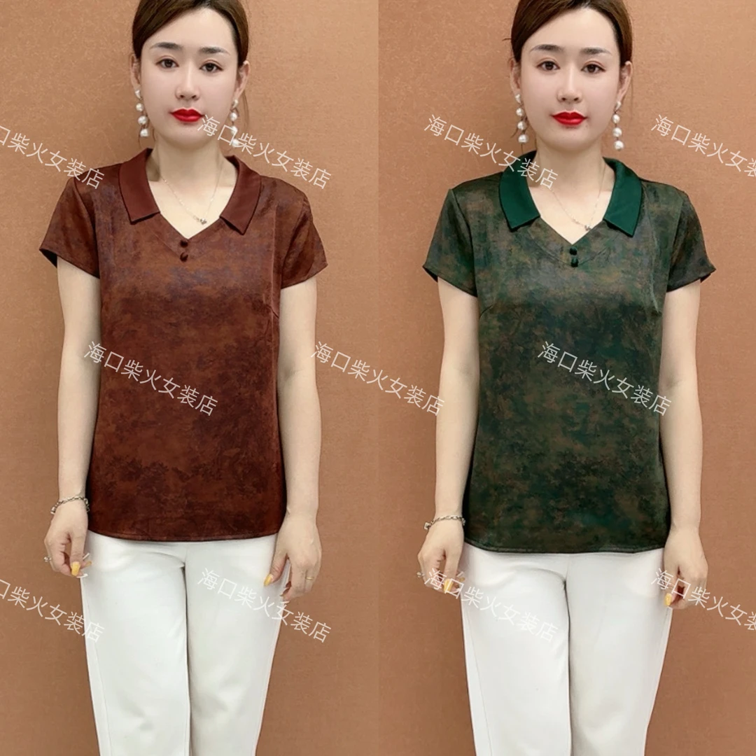 夏季娃娃领翻领宽松舒适亲肤中老年气质短款大码妈妈装遮肚显瘦