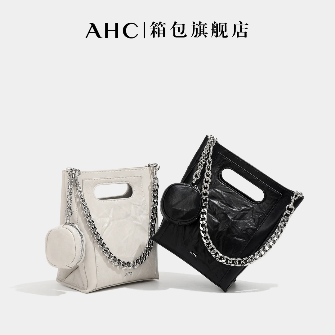 AHC春夏新款欧若风褶皱软皮手工一包多背慵懒风通勤单肩斜挎包潮
