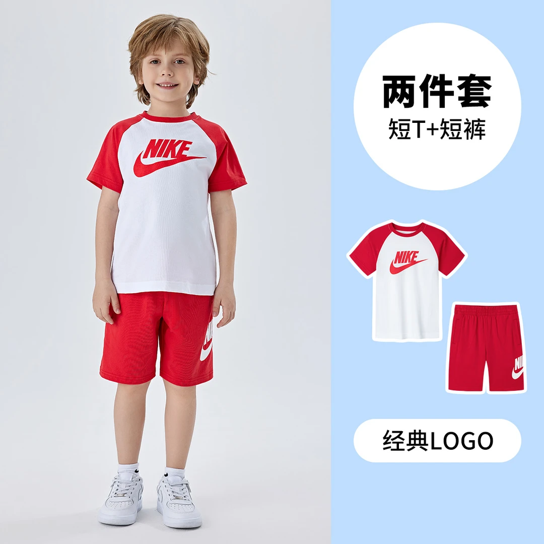 NIKE/耐克男女童短袖套装透气运动夏季印花宽松半袖NKN-KS-M393