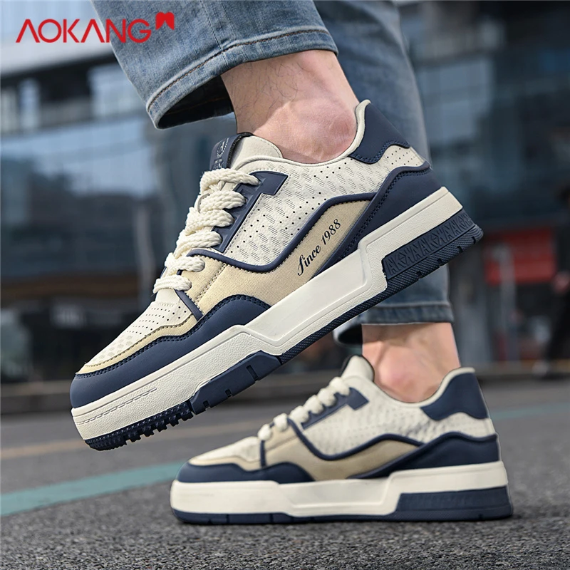 2025年秋季男士百搭保暖潮流潮鞋低帮休闲工装板鞋