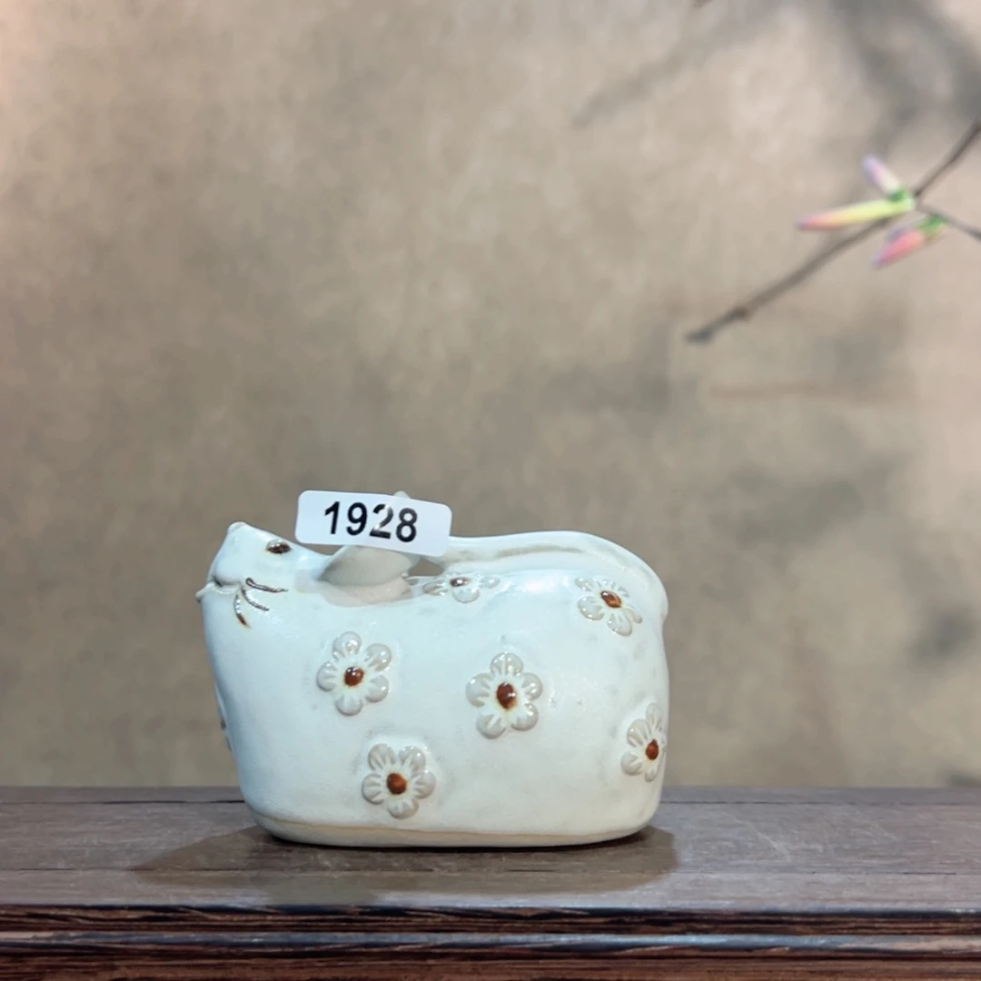 罐1928000000000000000