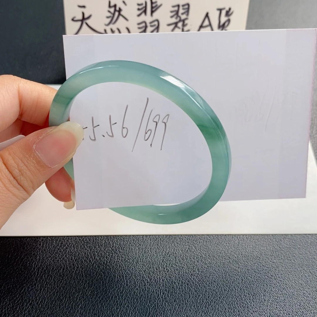 未镶嵌手镯翡翠天然翡翠
