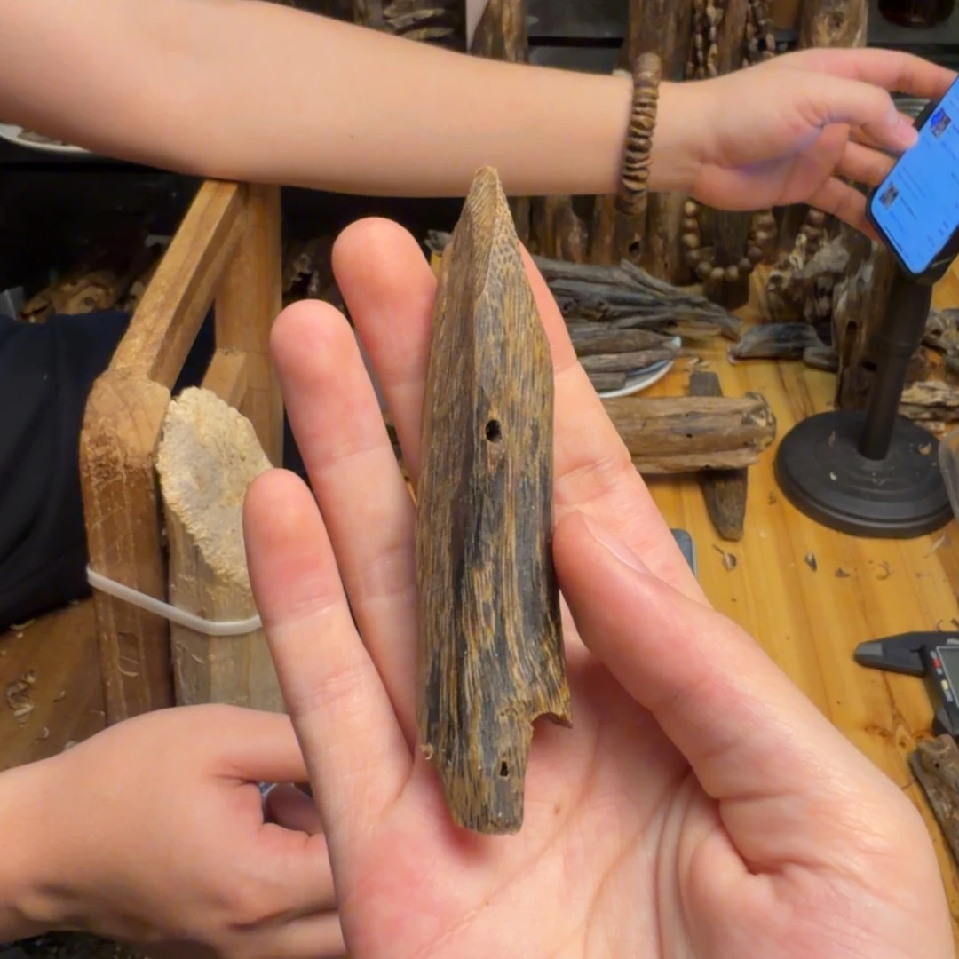 沉香沉香碎屑白棋块料13克