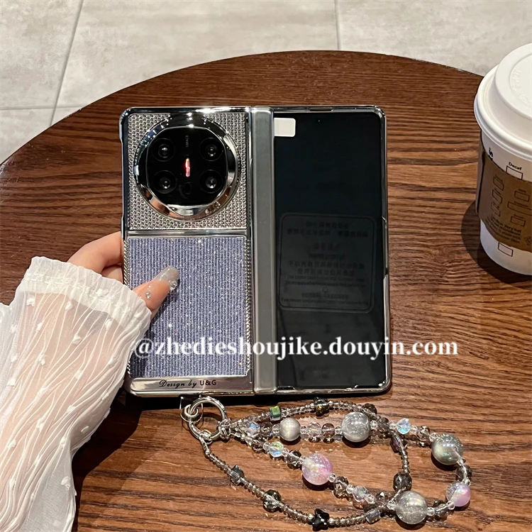 适用华为matex6手机壳matex5折叠屏高级碎钻链条全包防窥壳膜一体