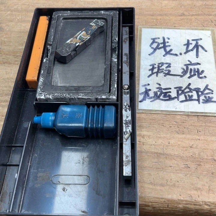 谢谢你的关心和支持我