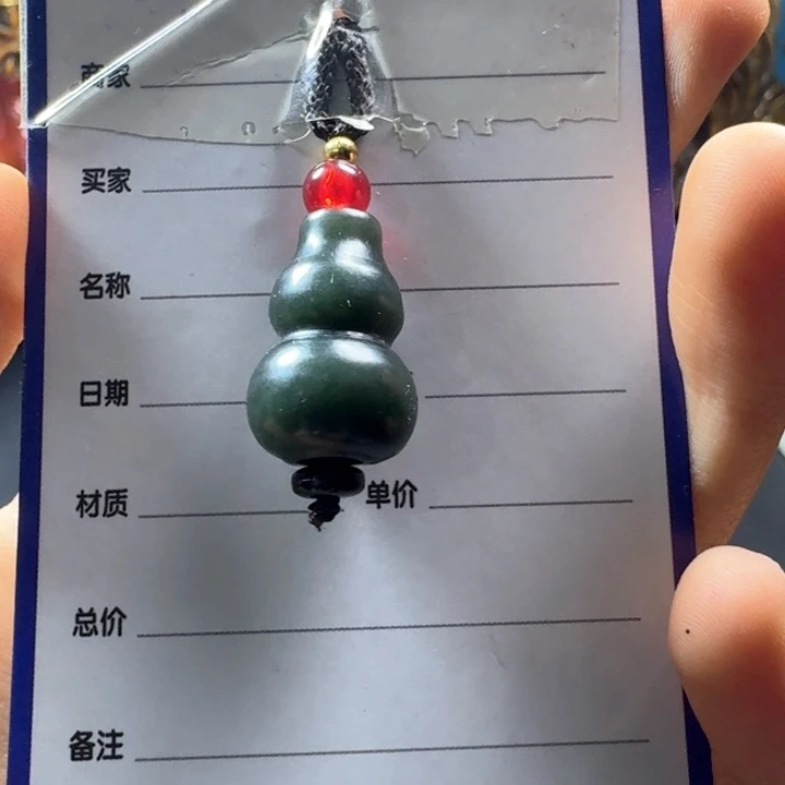 和田玉未镶嵌颈饰大***下