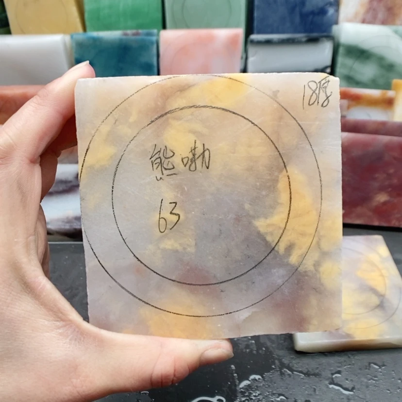 【闪购商品】石英质玉（金丝玉）手镯未镶嵌熊***?加工定制