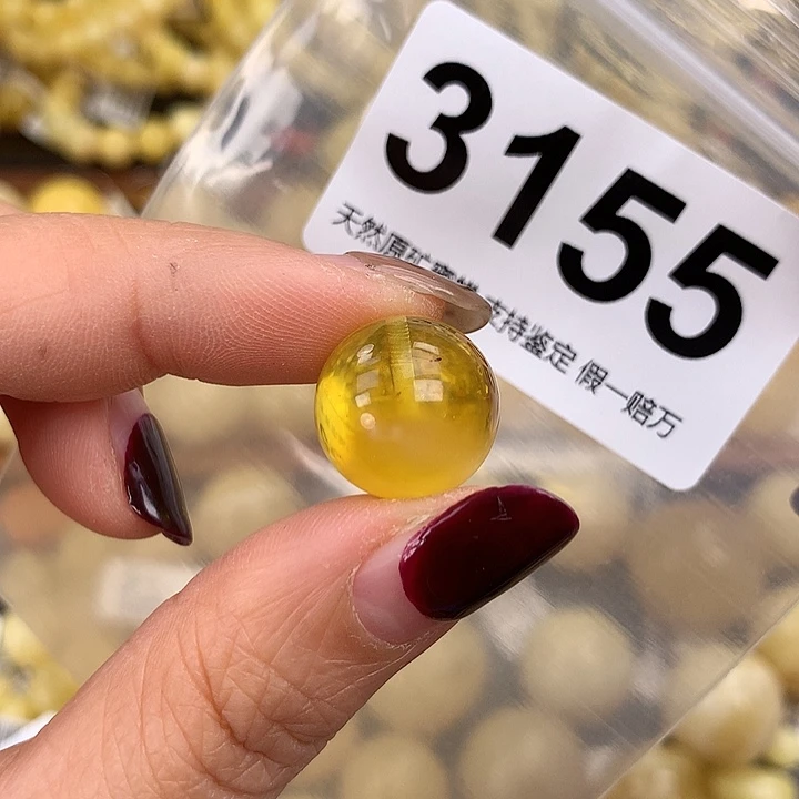 蜜蜡未镶嵌珠宝奇石15:3