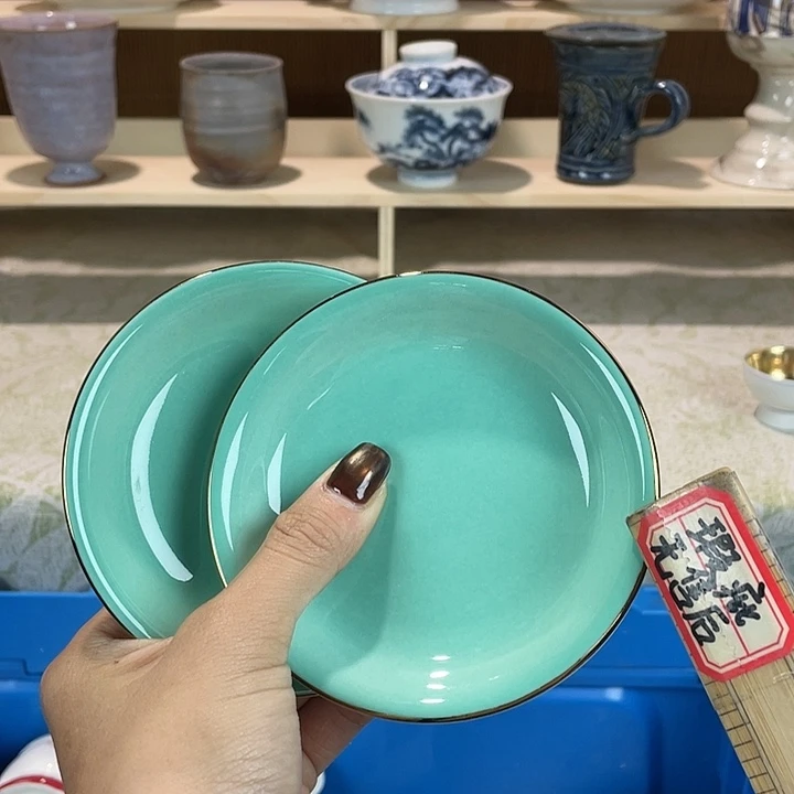 18包邮瓷器微瑕微瑕