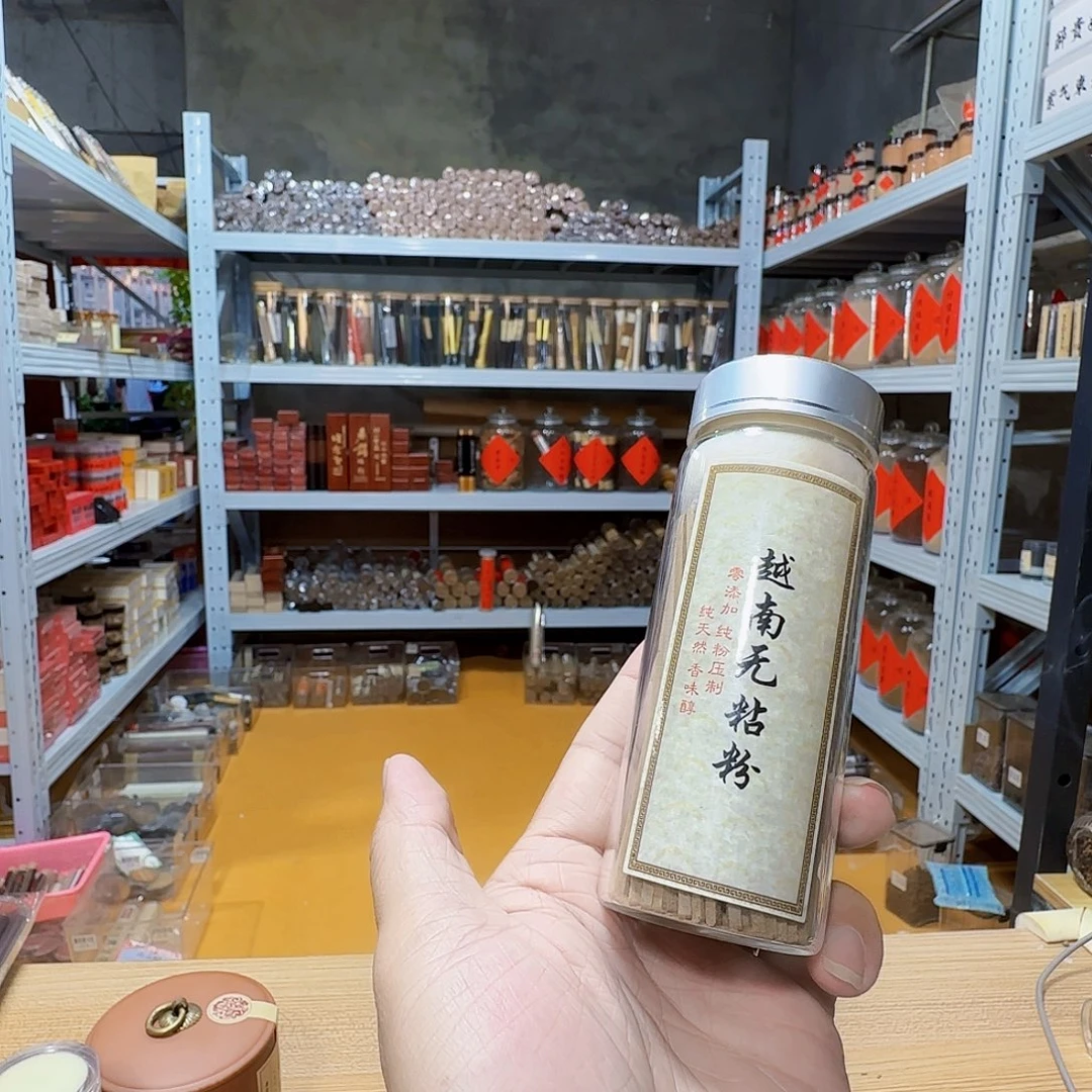 线香买天然香找老陈靠谱