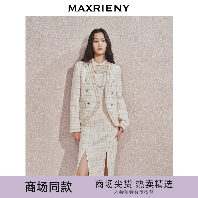 【林一专属】MAXRIENY宫廷风刺绣收腰外套秋气质感拜年服