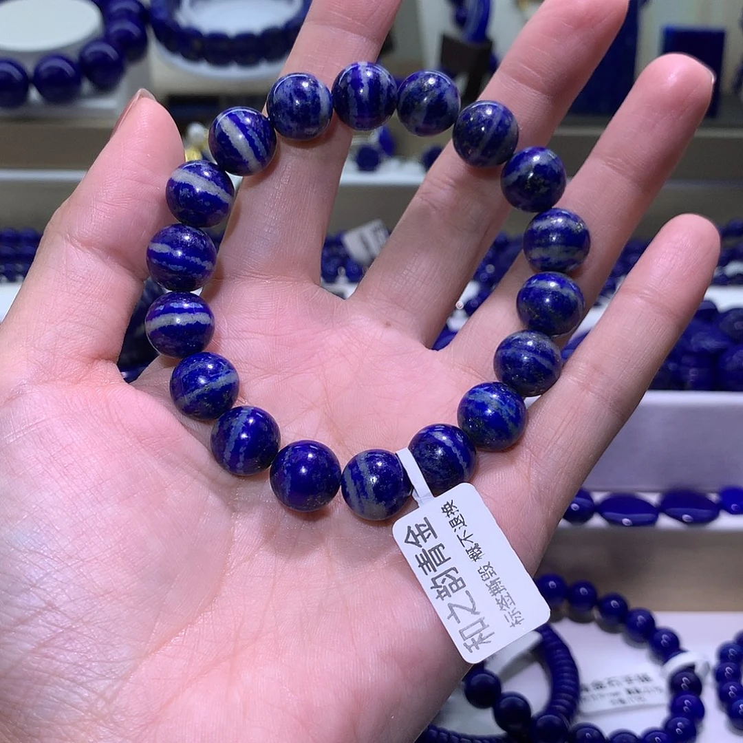 青金石未镶嵌天然原矿青花瓷手串11m+