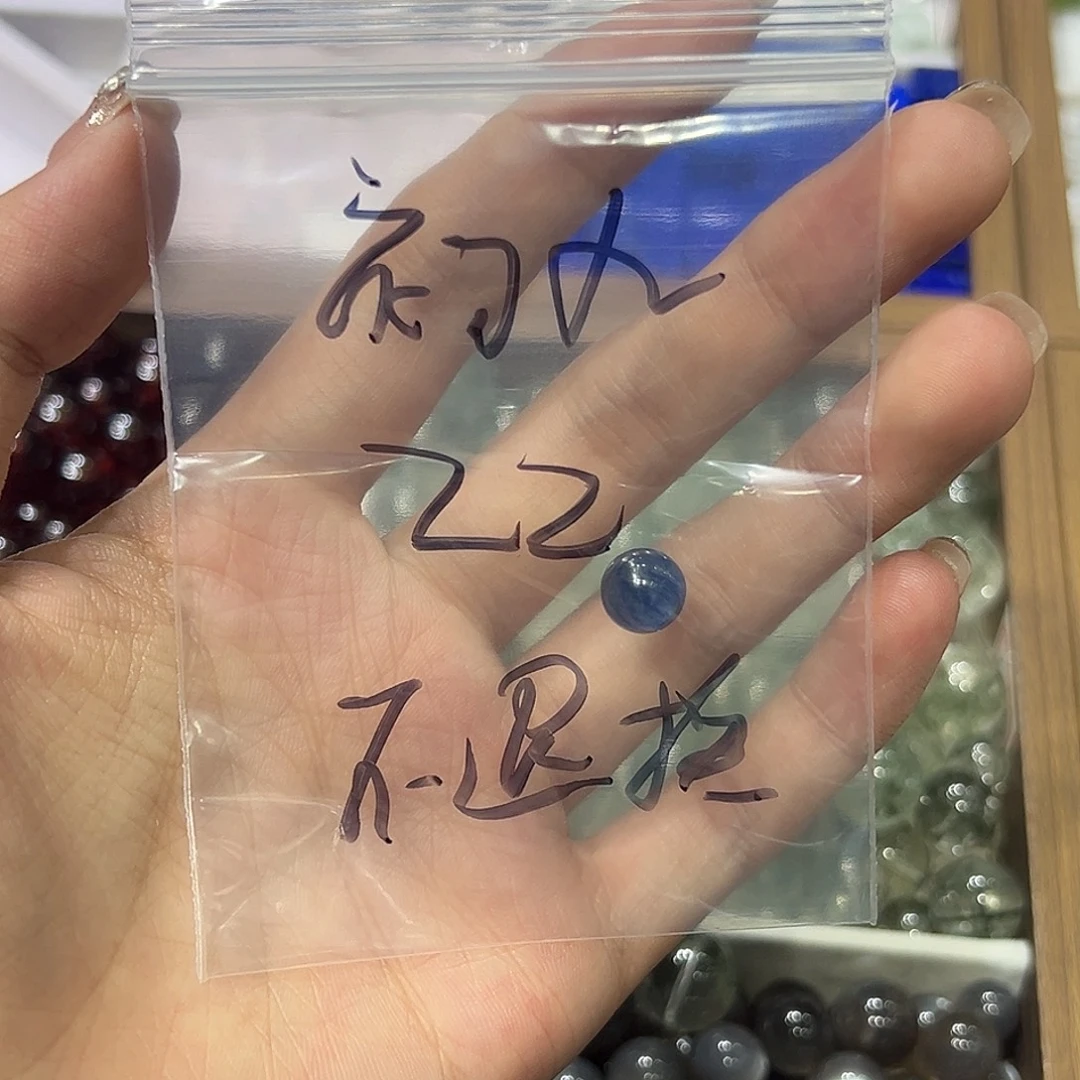 初***九银S925镶嵌珠宝半成品紫晶蓝晶
