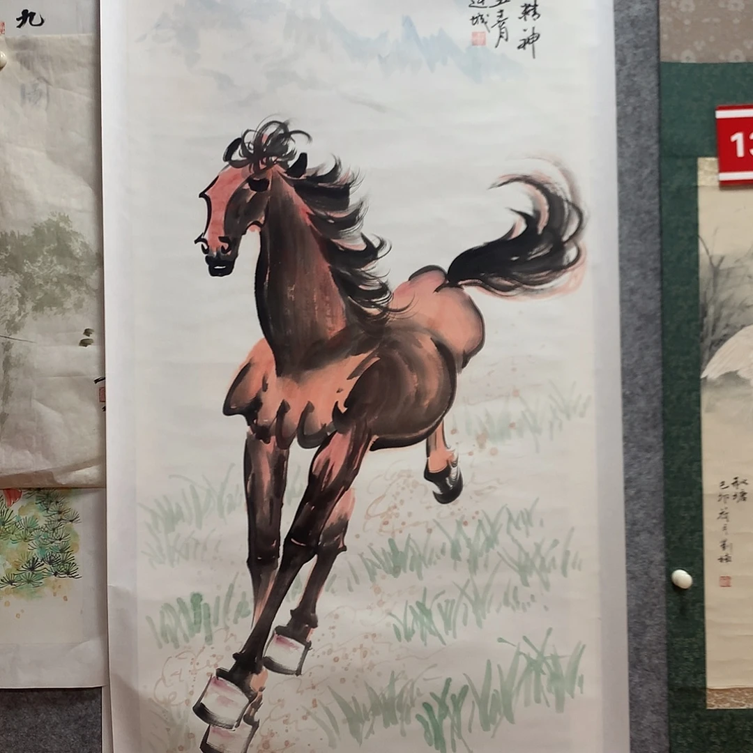 绘画王连城wwwwwwwwwww