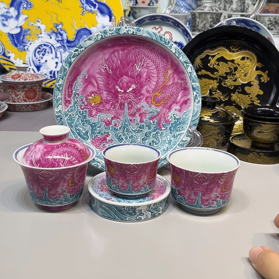 茶盏景德镇陶瓷大学
