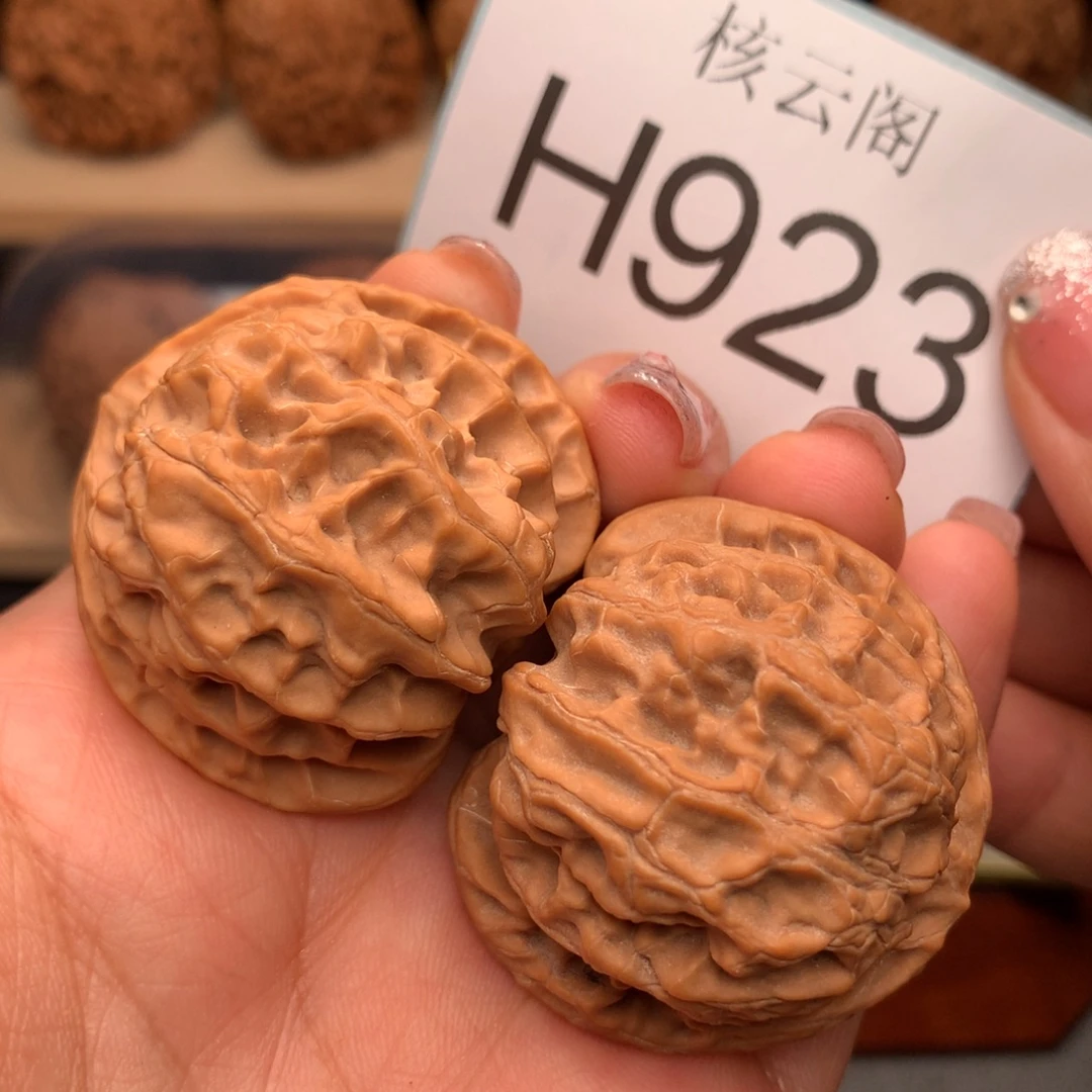 文玩核桃把件40全品原桩苹果园
