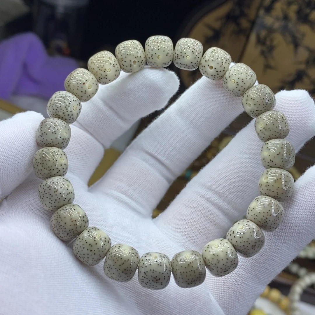 手串星月菩提10/9糯冰玉化月朗星稀无烟花