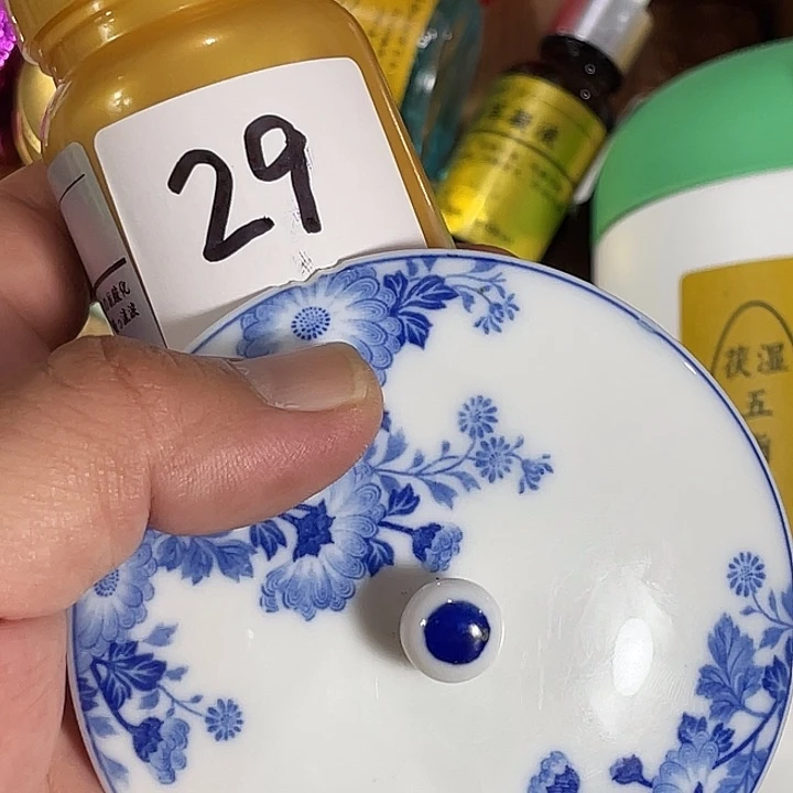 瓷片回流瓷器瓷片29