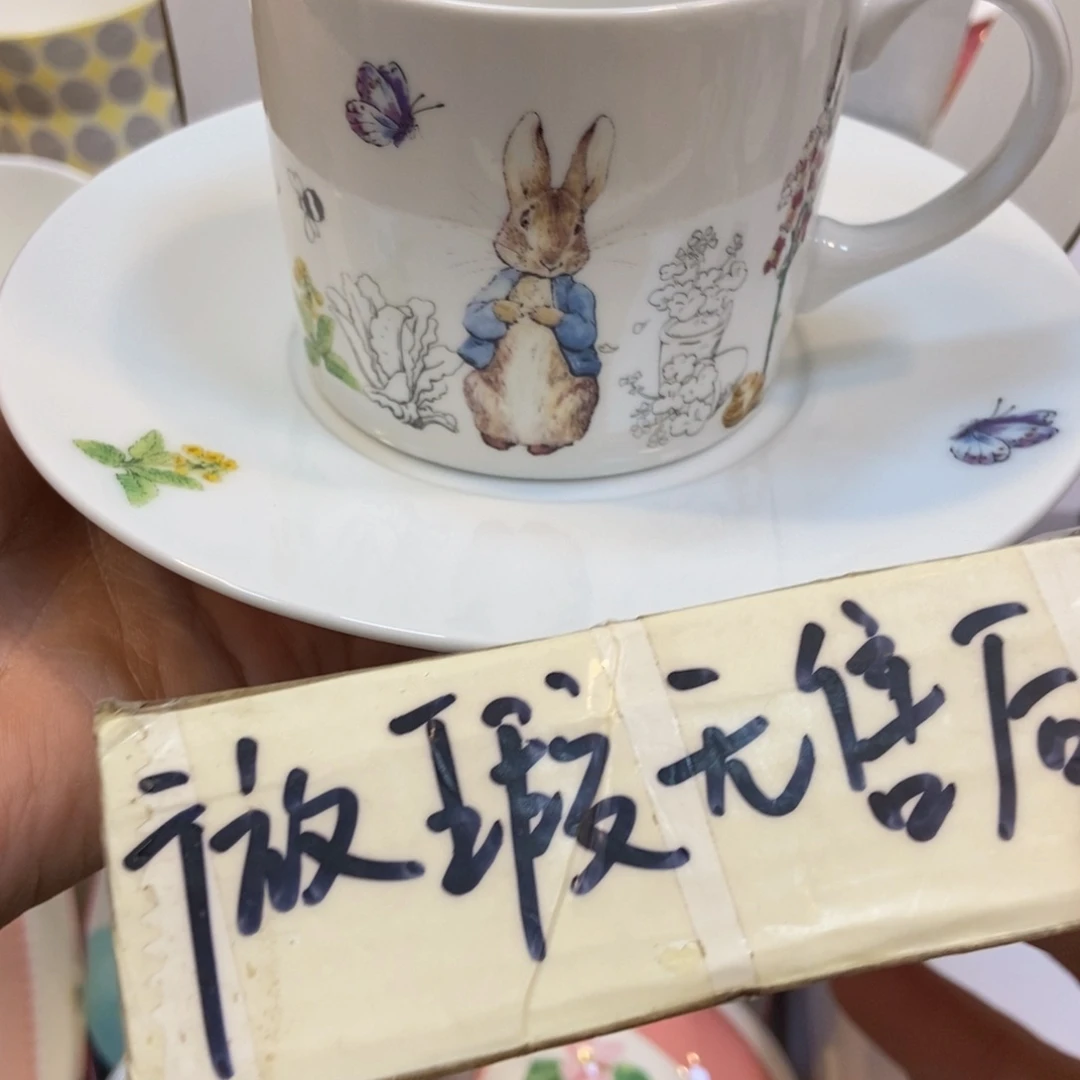 瓷片两单包邮…………………………