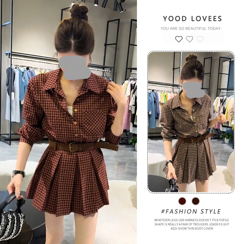 时尚格子套装女2025春秋新款洋气显瘦减龄衬衫连衣裙短裤两件套潮