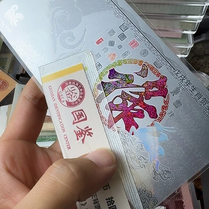 全新的3克……………………全新