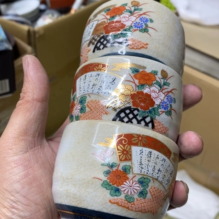 瓷片哈哈哈哈哈哈哈哈