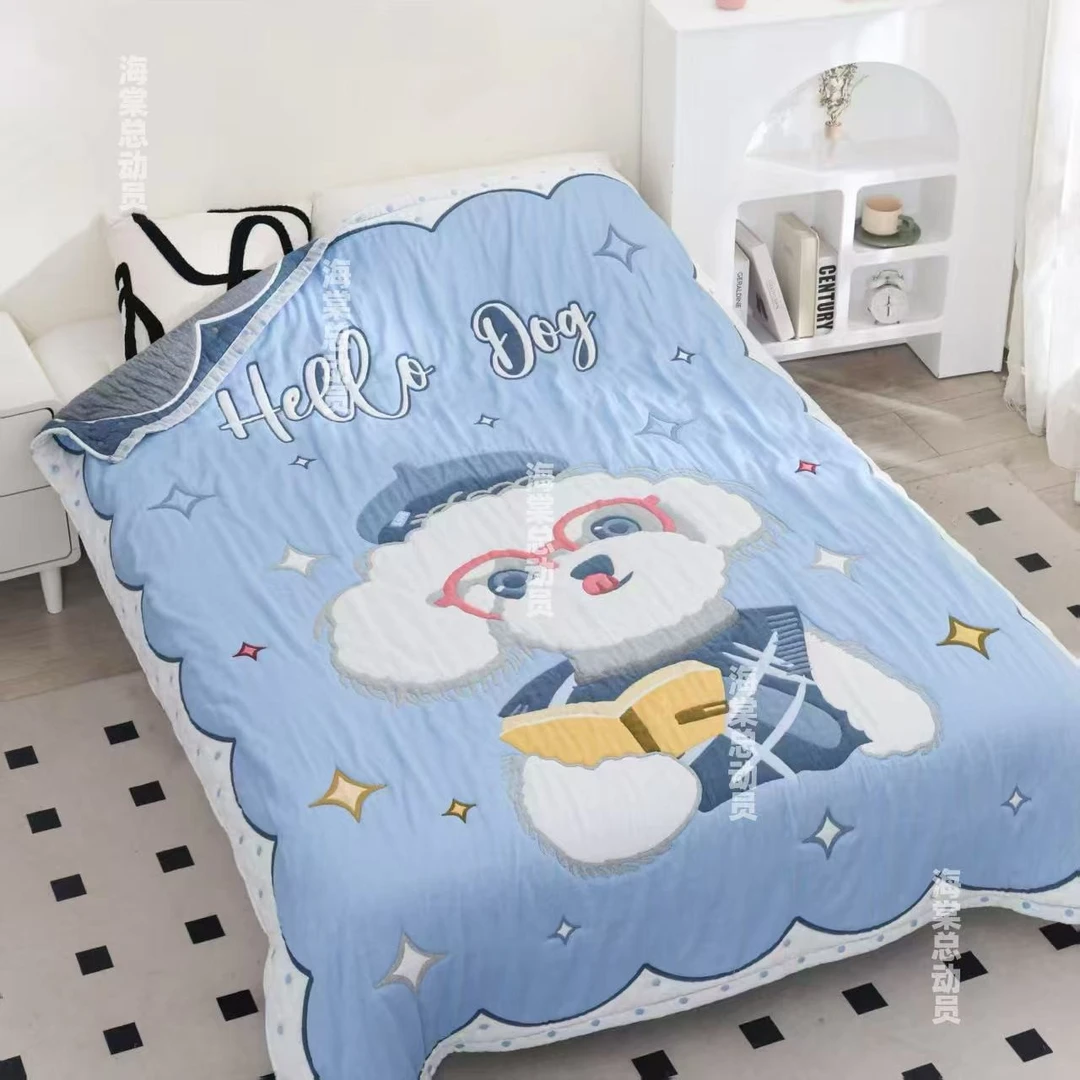 【眼镜狗狗】150*200cm 柔软亲肤卡通泡芙被 J