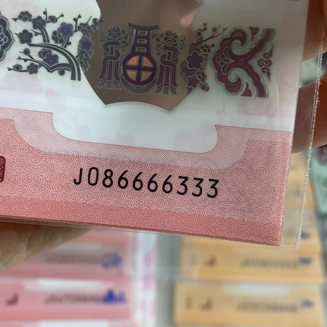 塑料66333，，，，，，，，，，，