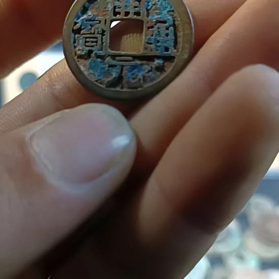 用***8不退           不换