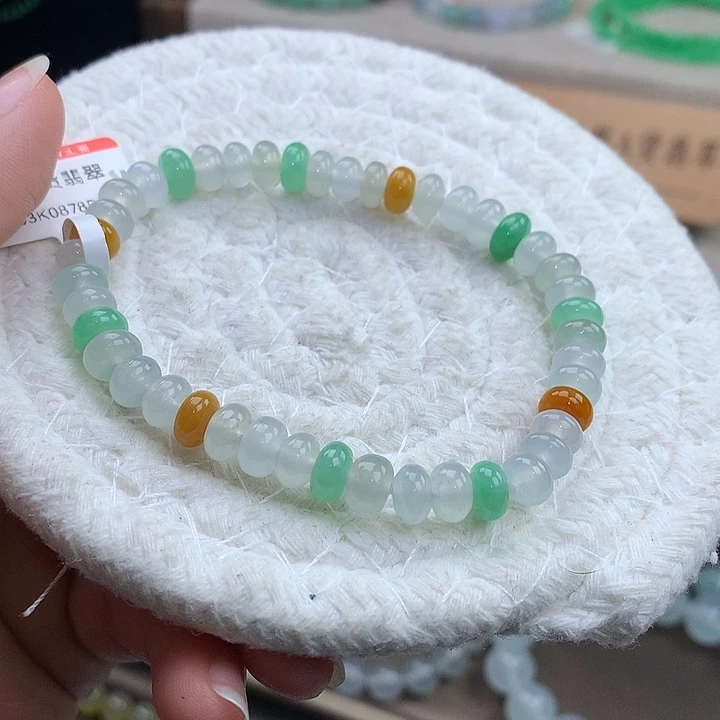 翡翠未镶嵌手链冰彩鼓珠．福利