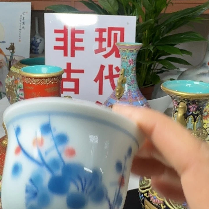 景德镇陶瓷梅兰竹菊