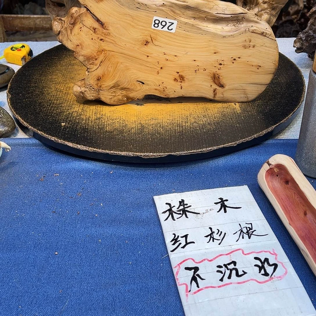 鱼****木268gggggvvghhbggv