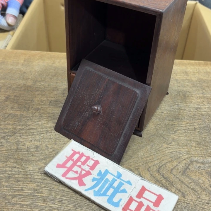 紫檀木类书柜茶茶茶茶茶茶茶茶茶茶