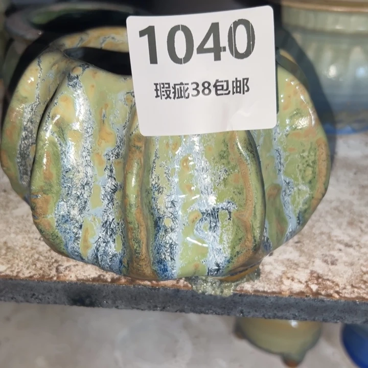 厂家直销瑕疵福利处理