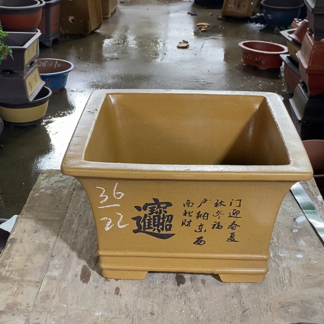 紫砂花盆紫砂紫砂