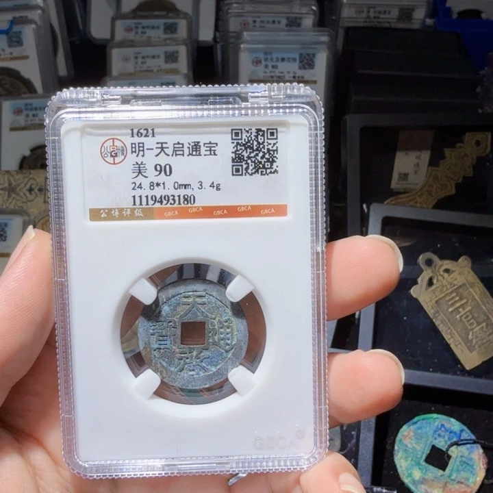 铜静*As历朝历代……3180